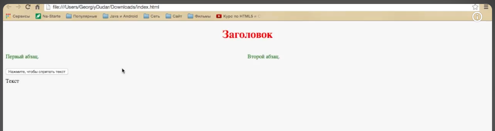 Картинка для статьи