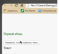 Картинка для статьи