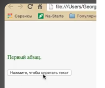 Картинка для статьи