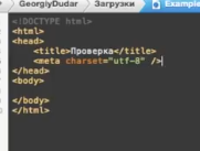 Картинка для статьи