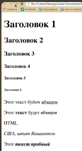 Картинка для статьи