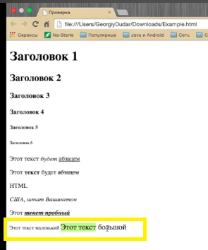 Картинка для статьи