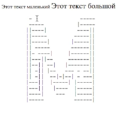 Картинка для статьи