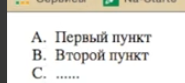 Картинка для статьи