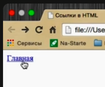 Картинка для статьи