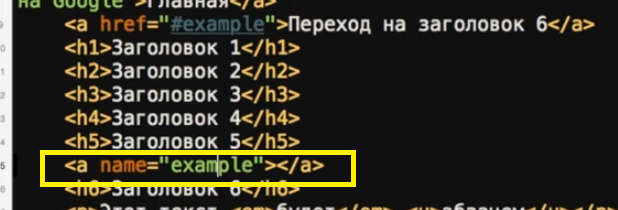 Картинка для статьи