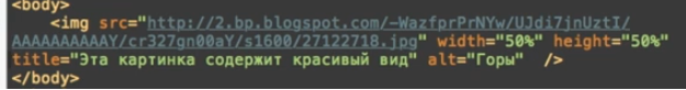 Картинка для статьи