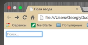 Картинка для статьи