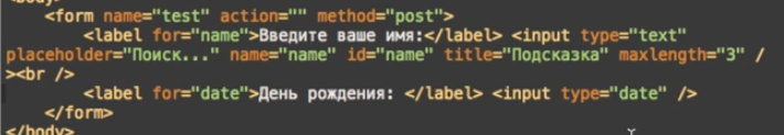 Картинка для статьи