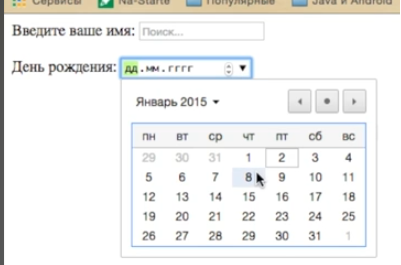 Картинка для статьи