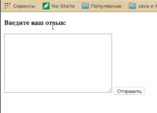 Картинка для статьи