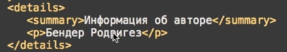 Картинка для статьи