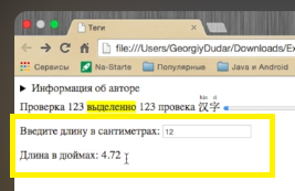 Картинка для статьи